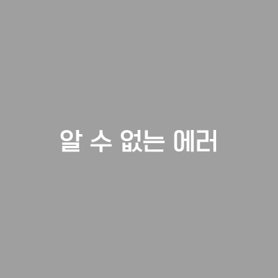 4토 친구걷기 출범 사진